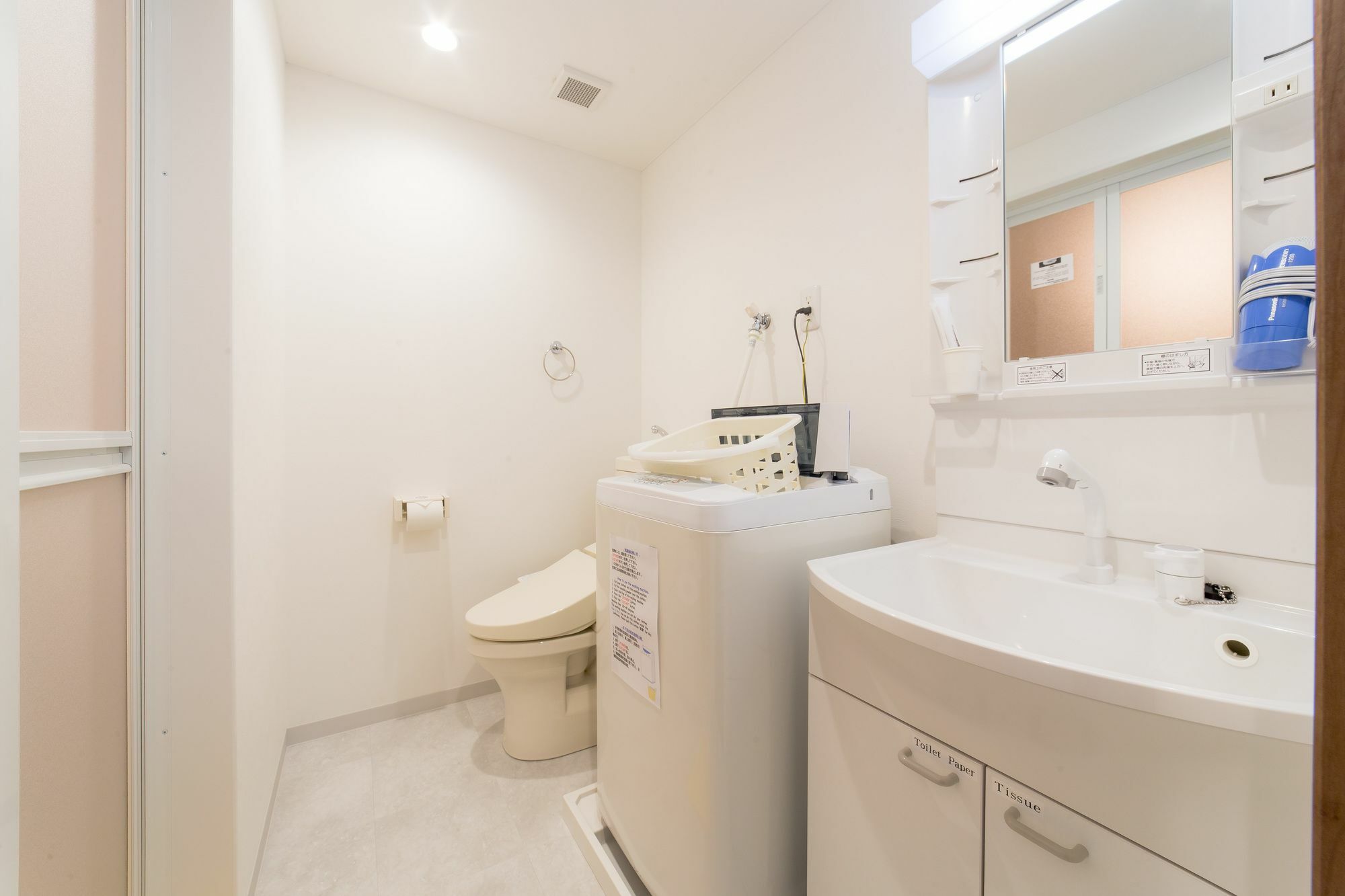 Oyo Hotel Musubi Kyoto Kuramaguchi Omiya מראה חיצוני תמונה
